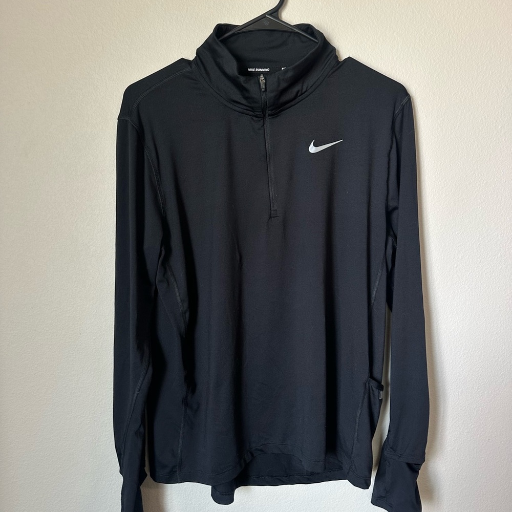 Nike Dri-FIT Running Quarter Zip